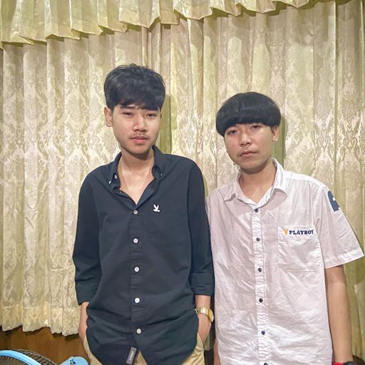 ไม่มีบอก ไม่พอเบิก Byเสี่ยก้อง เสี่ยโม่ สก เเก๊งประตูผี แปดริ้ว