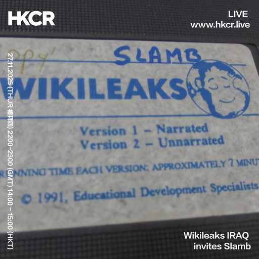 Wikileaks: IRAQ invites Slamb - 27/11/2025