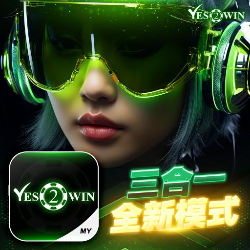 Prog House Mix - 吉隆坡的天气他是翻云又覆雨●我的眼泪你的战利品● 座位  《Y2W Private V31》