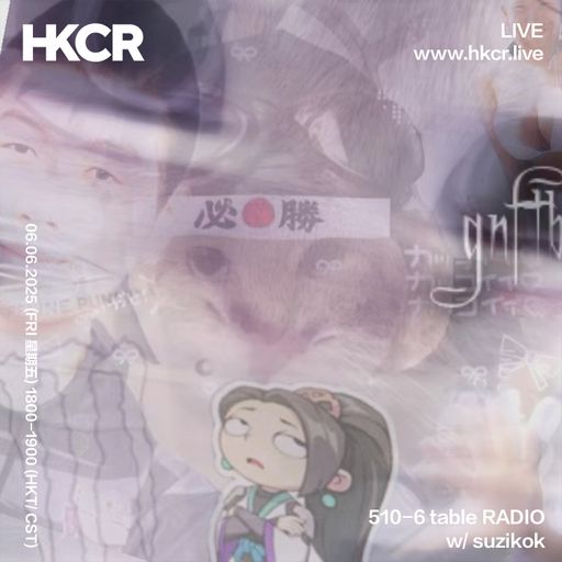 510-6 table RADIO w/ suzikok - 06/06/2025