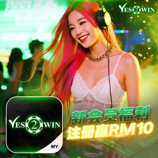 【DJ BLACKCAT】《Y2W Private V24》『那男孩还好吗/道听途说/最后一次/天空之外/骗子/喜帖街』