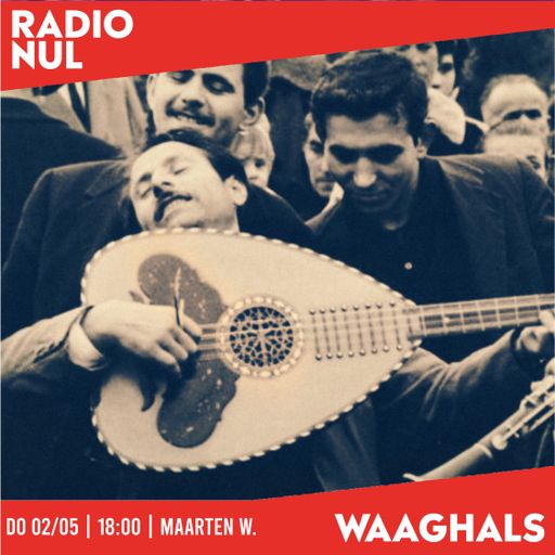 Maarten W. - Boumpam II: More Greek Folk Music From the 60's and 70's - Waaghals / 02-05-2024