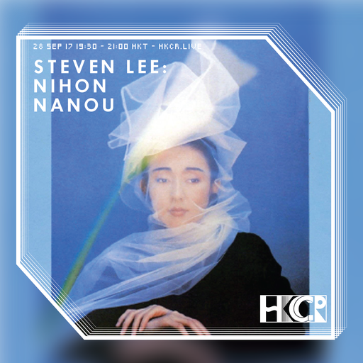 Steven Lee: Nihon Nanou - 28/9/2017