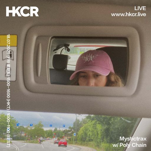 Mystictrax w/ Poly Chain - 18/07/2025