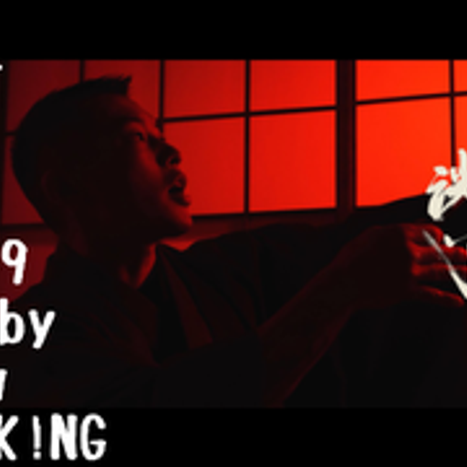 BLACK STREET KINGS FETISH vol.249