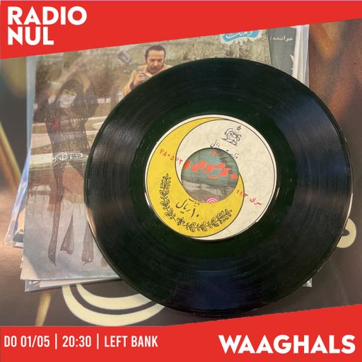 Left Bank "Migardam Der Dunya”: Pop, Psych & Folk from Iran - Waaghals / 01-05-2025