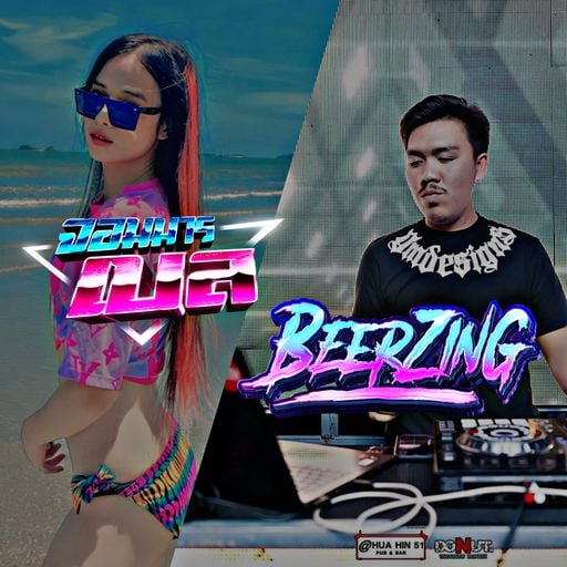 ส่งท้ายปี จอมมารเบล x BeerZing [153BPM]