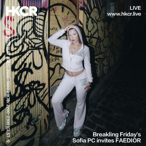Breaking Friday's Sofía PC invites FAEDIOR - 22/03/25