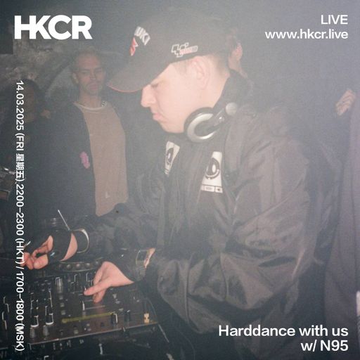 Harddance with us w/ N95 - 14/03/25