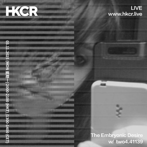 The Embryonic Desire w/ two4.41139 - 03/11/2025