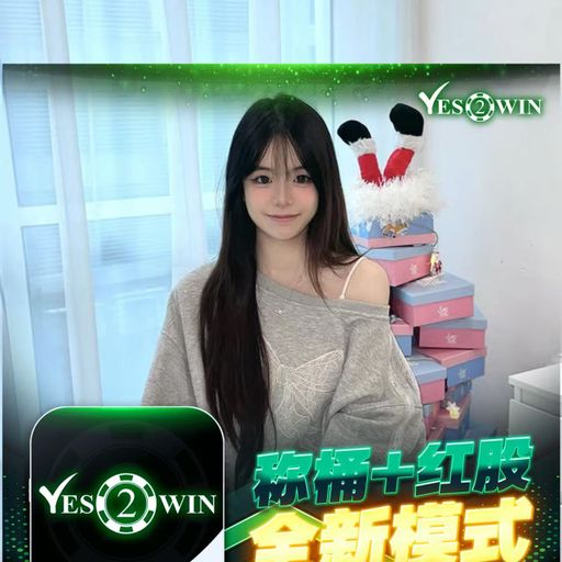 DJ‘KC【VIP越南鼓】Y2W V25 LAKHOUSE FXXKING MIX 2K25