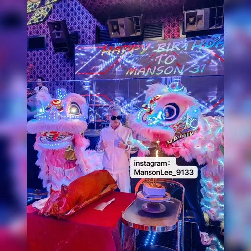 DJ'YE【Manson Private Mix'24 V2】《抖音熱曲 - 缽缽雞 X Tyo Remix - Shake It X 抖音熱曲 - 活絡油》Mixtape 2x24