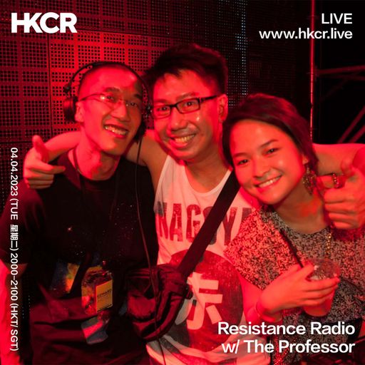 Resistance Radio w/ The Professor - 04/04/2023