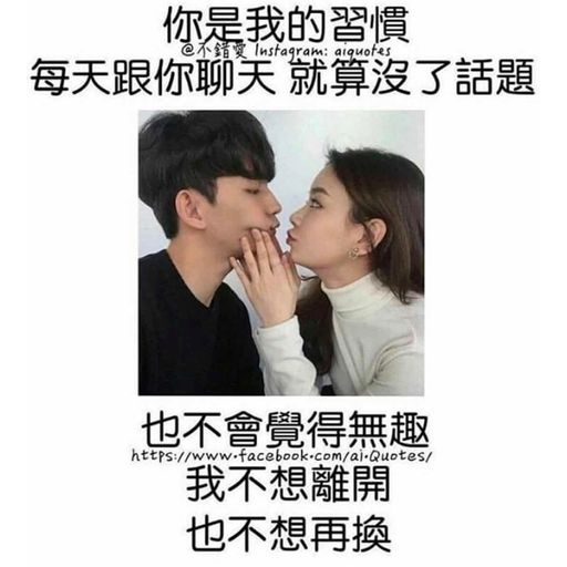 【明年你還會愛我嗎？】RMX 2020 PR!VATE MANYA0 N0NST0P BY DJ'YE 20/2/2020