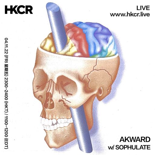AKWARD w/ SOPHULATE - 04/11/2022