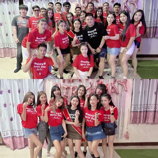 HBD ซ้อซินร้อยละยี่