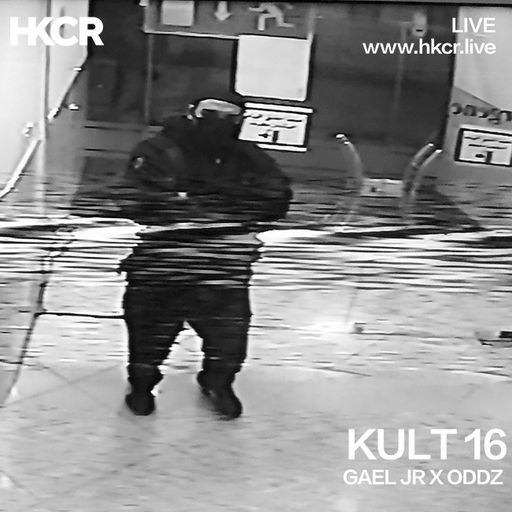 Kult 16: ODDZ x Gael JR - 30/01/2023
