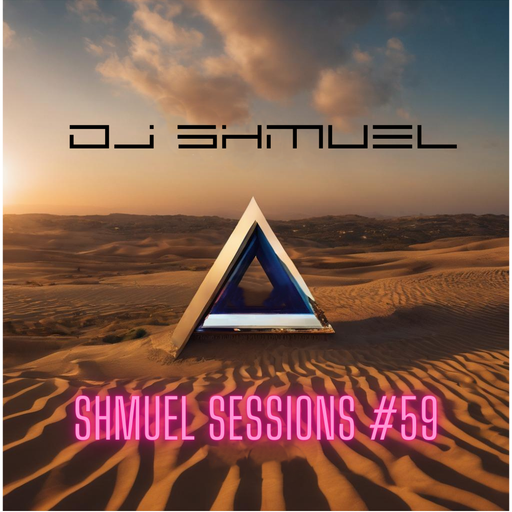 Shmuel Sessions #59 - 1 May 2025