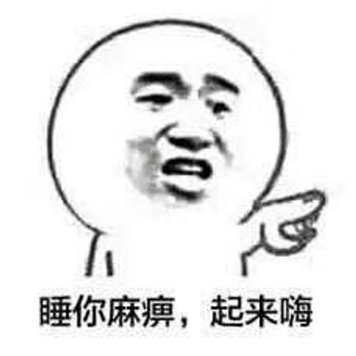 『姜玉陽 - 回憶總想哭メ周興哲 - 如果雨之後メ王冕 - 勉為其難』ReMix 2o19 Private NonStop ManYao Just For ZuPeng By DJ'YE