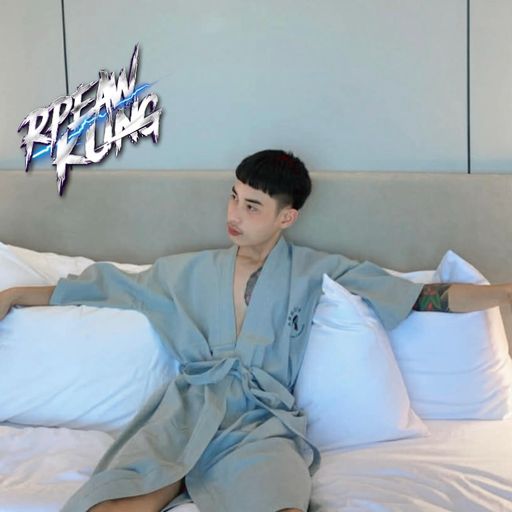 ก็มีแต่แม่ค้าแหละ ที่เรียกผม ไอ้รูปหล่อ HBD เอสดู๋ [ อาเปียวคุง x หมอตี๋ ]