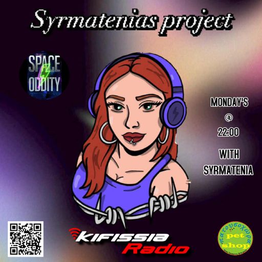 Syrmatenia's Project space .
