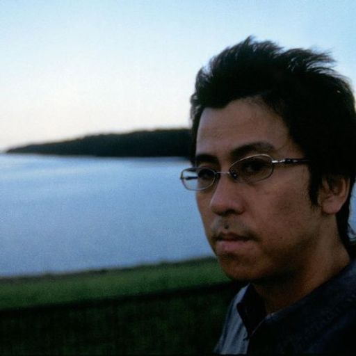 Susumu Yokota - Ambient Mix