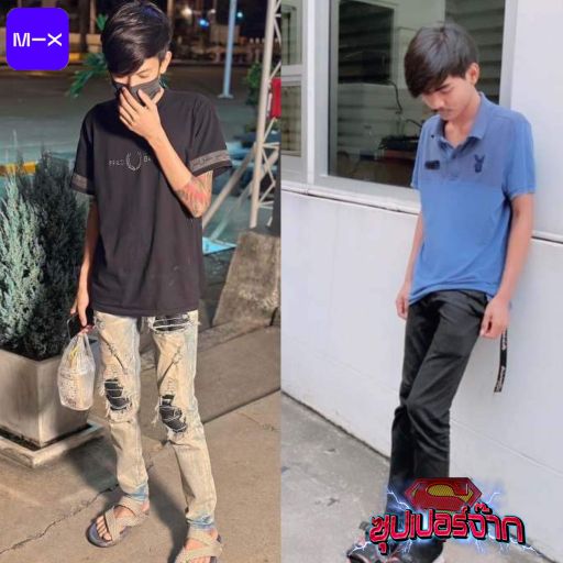 มึงไม่สนใจเมียมึงหรอ เเต่กูสนใจเมียมึงนะ By พฤษภาคม & นนท์ รพีพัฒน์