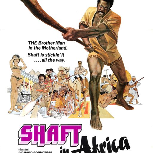 Innervisions Show with Jazz Jon 18.7.22