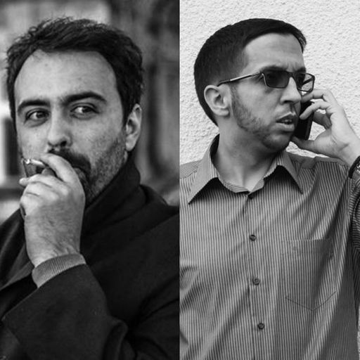 Aleksandar Lazic And Vlada Stojanovic In The Land Of Jazz Vol. 5
