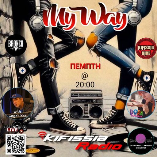 my way dora the explorer vol.2 .