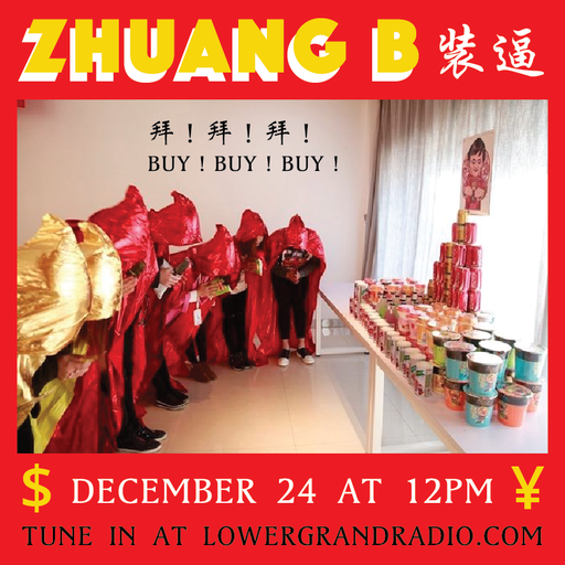 zhuang b ep.2 -buy-buy-buy!, Consumerism