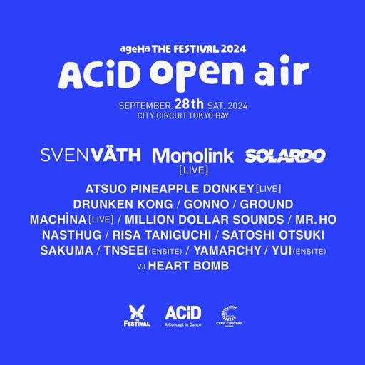 Sven Väth at ACiD Open Air Festival (Tokyo-Japan) - 28 September 2024