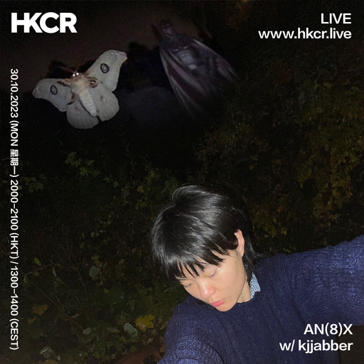 AN(8)X w/ kjjabber - 30/10/2023