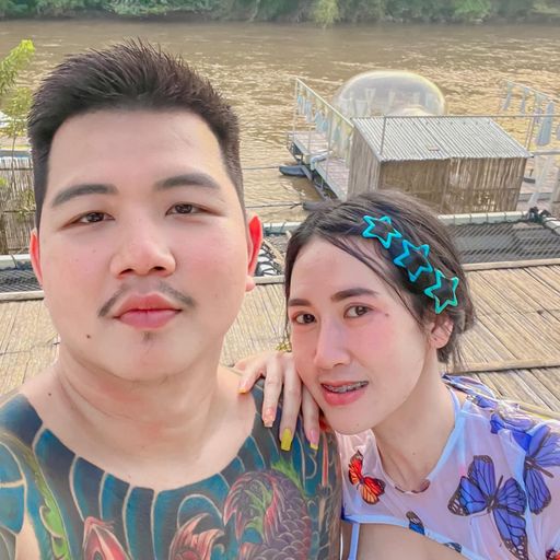 เต้นไม่เก่งง แต่เต้นนทั้งคืน [ของดีลพบุรี] !!!!!