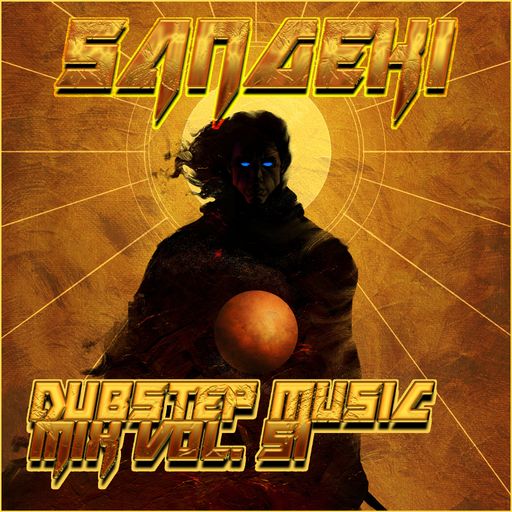 DUBSTEP MUSIC MIX VOL. 51: KWISATZ HADERACH EDITION