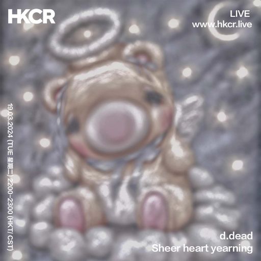 Sheer heart yearning w/ d.dead - 19/03/2024