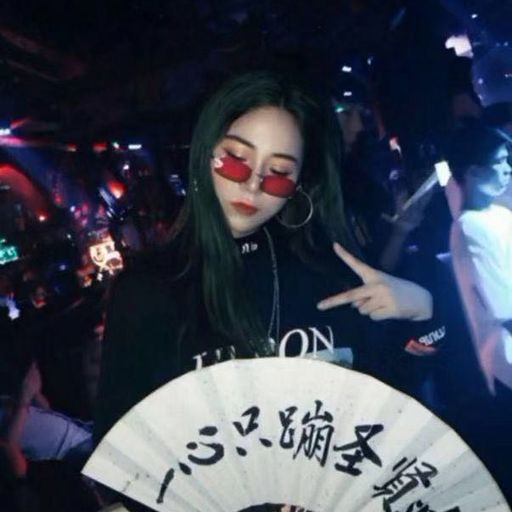 蹦迪专用舞曲【Swag • Shake Ya Shimmy • Lets Get Fucked Up】EDM Mix Vol1 By DJ BlackCaT 2o19