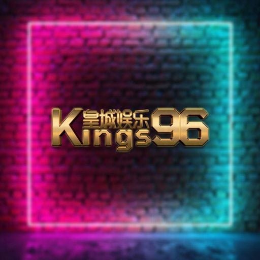 『DJ'YE FT KINGS96』【蕭全_-_社會搖 X 海來阿木_-_點歌的人 X 程科_-_怨天怨地】Rmx 2020 Private Mixtape