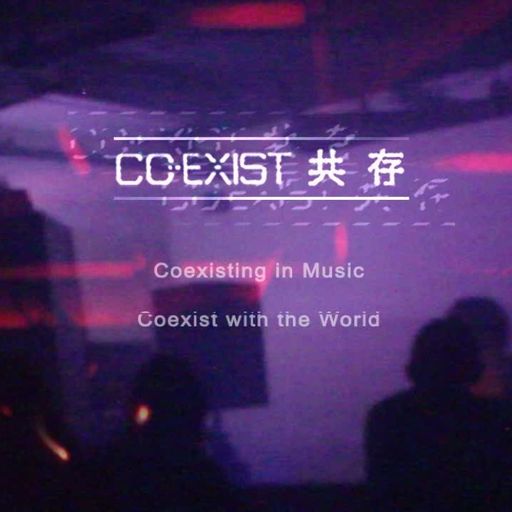 TAIPEI ON-AIR 台北放送 CO-EXIST 共存│ Zora - 23/03/2021