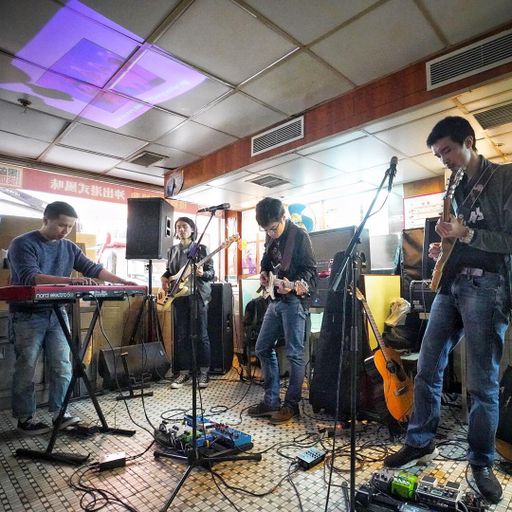 Stranded Whale - LIVE at Wing Fat - 6/2/2019