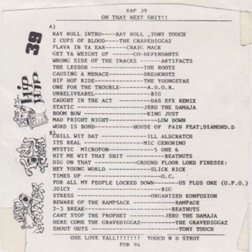 Tony Touch - Hip Hop #39 (1994)