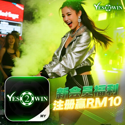 【DJ BLACKCAT】《Y2W Private V35》『全泰鼓系列V5』