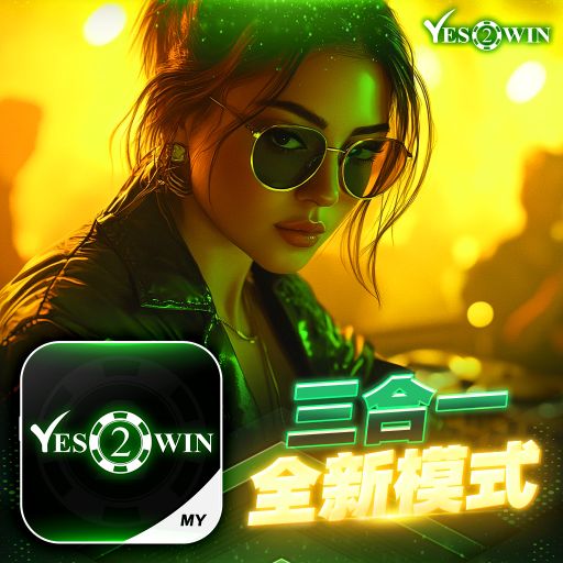 热播必听Funky House Mix -病态的爱 ● 匿名的好友 ●离开我的依赖 ● 去远方《Y2W Private V36》