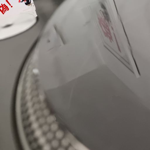 KFMP: The Forge - 8th November 2024