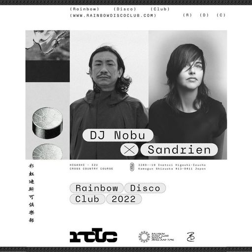 DJ Nobu x Sandrien at "Rainbow Disco Club" @ Higashi Izu Cross Country Course (Japan)- 29 April 2022