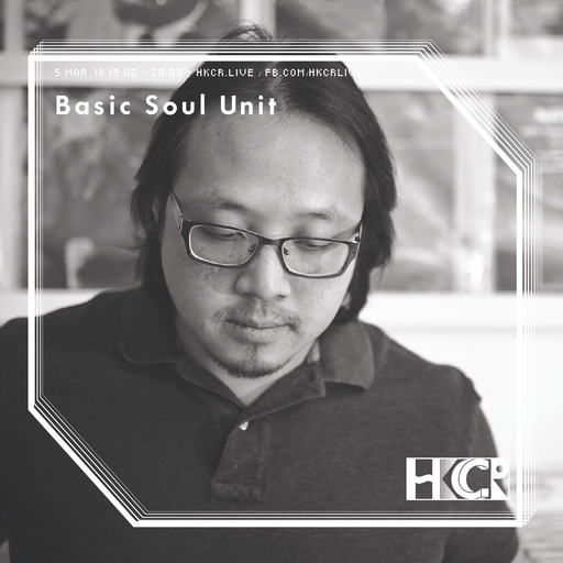 Basic Soul Unit - 5/3/2018