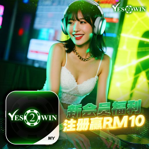 【DJ BLACKCAT】《Y2W Private V40》『全泰鼓系列V10』