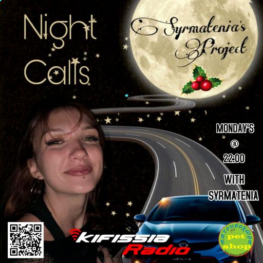 Syrmatenia's Project Night Calls .