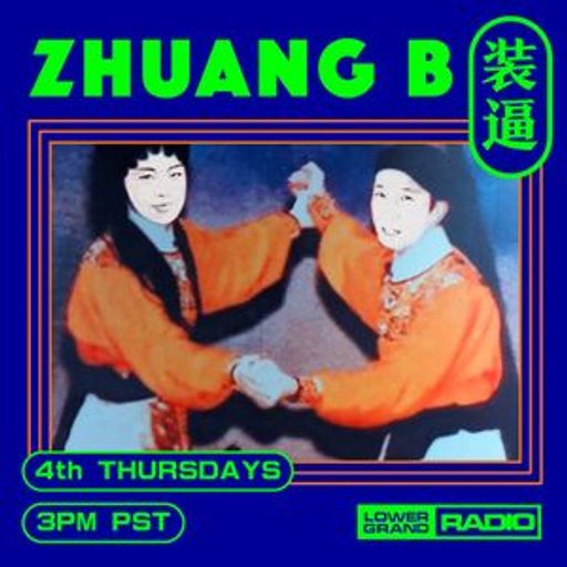 Zhuang B - Happy Lunar New Year (01.26.2023)