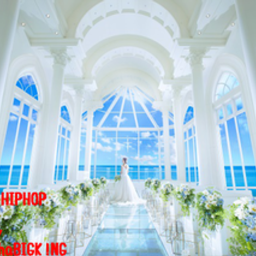 WEDDING HIPHOP MIXTAPE